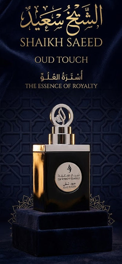 Shaikh Saeed Oud Al Hayat Eau de Parfum 100ml | Arabic Oud Perfume for Men & Women